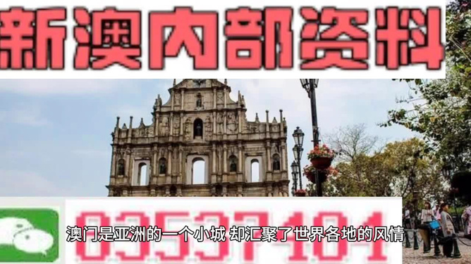 澳门最精准免费旅游资料大全，探索旅游团的最佳选择