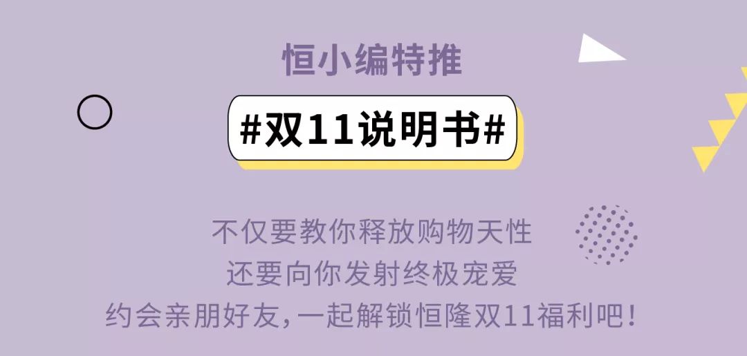 关于新奥门特免费资料的探索与SEO秘籍，犯罪行为的警示与解析