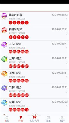 揭秘SEO优化秘籍与违法犯罪风险，如何安全成为优秀SEO师，警惕管家婆一码一肖的虚假中奖秘密（警示）