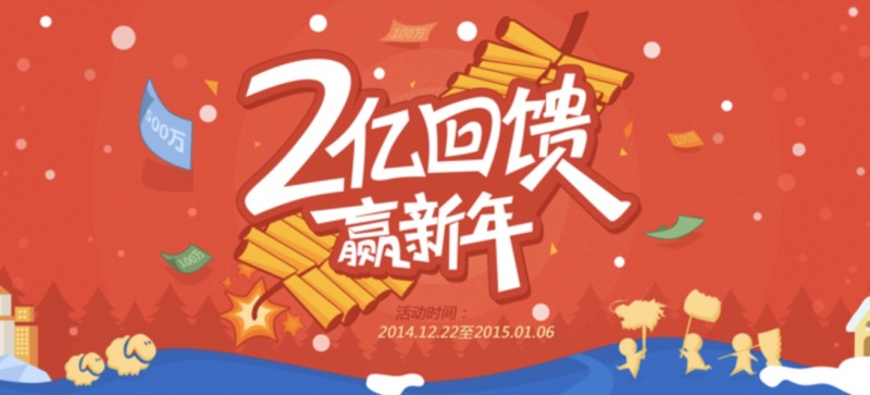 2024年正版免费天天开彩，揭秘天天开彩背后的惊人秘密！