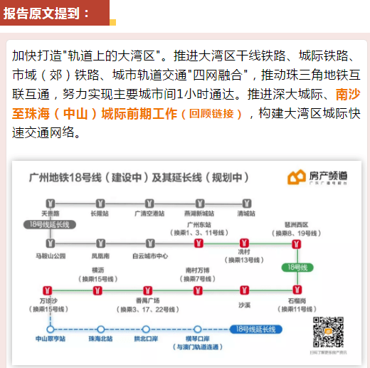 澳门六和彩资料查询2024年免费查询01-36,最新核心解答落实_社交版8.075