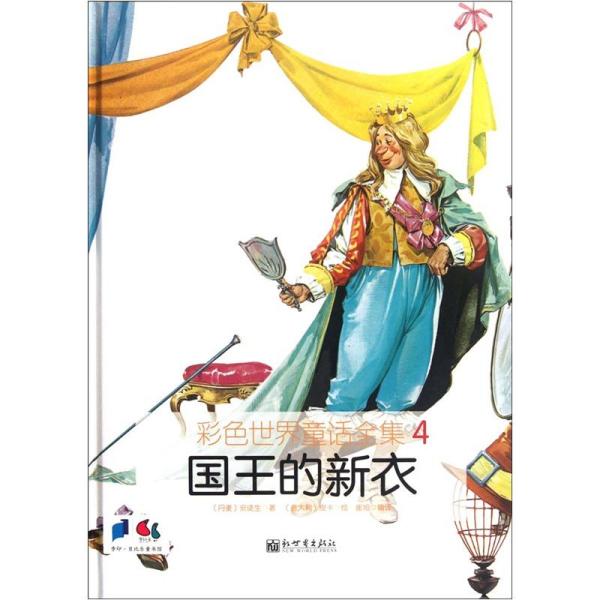 澳门正版资料大全免费大全鬼谷子,最新答案解释落实_免费版2.94