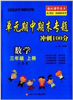 澳门三肖三码精准100%黄大仙,最新核心解答落实_社交版8.074