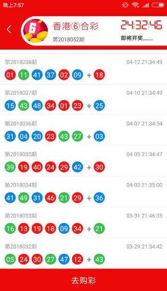 澳门一肖一码一一特一中厂,决策资料解释落实_储蓄版8.676