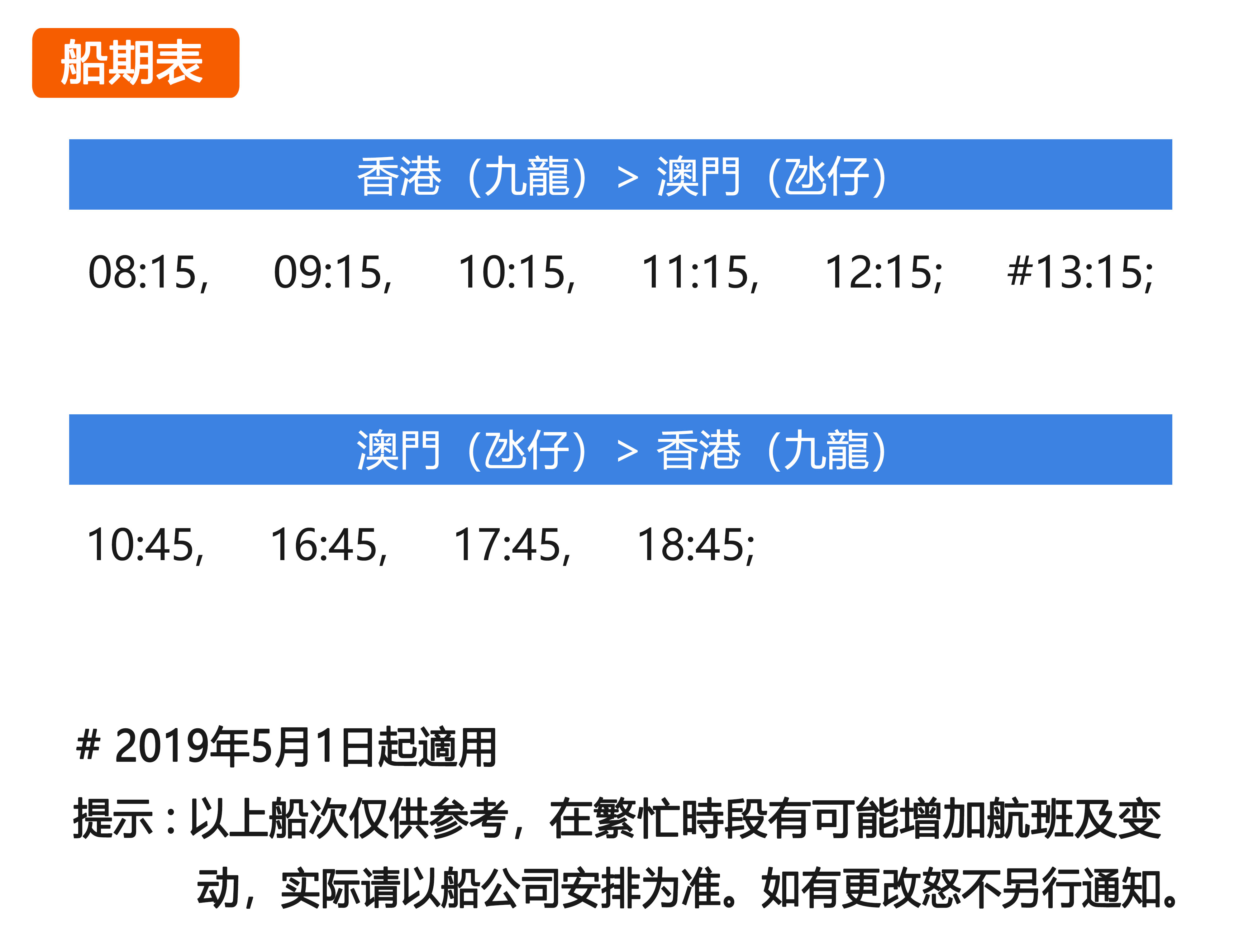 雁飞秋