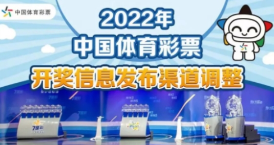 2024天天彩正版资料大全,数据资料解释落实_探索版7.380