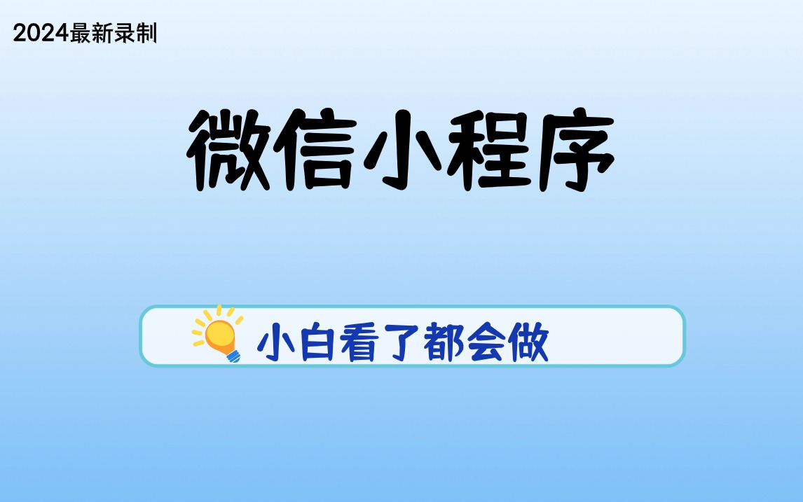 2024新奥免费资料网站,数据资料解释落实_探索版7.377