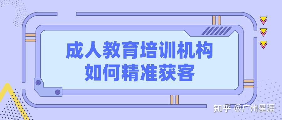 管家婆最准一肖一特,决策资料解释落实_储蓄版8.676