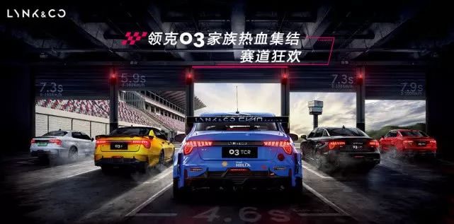 2024新澳门正版免费资本车,最佳精选解释落实_尊贵版2.88