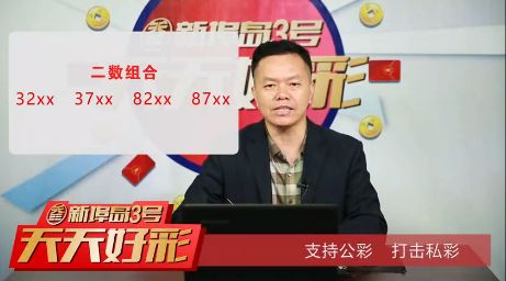 半世晨晓 第47页