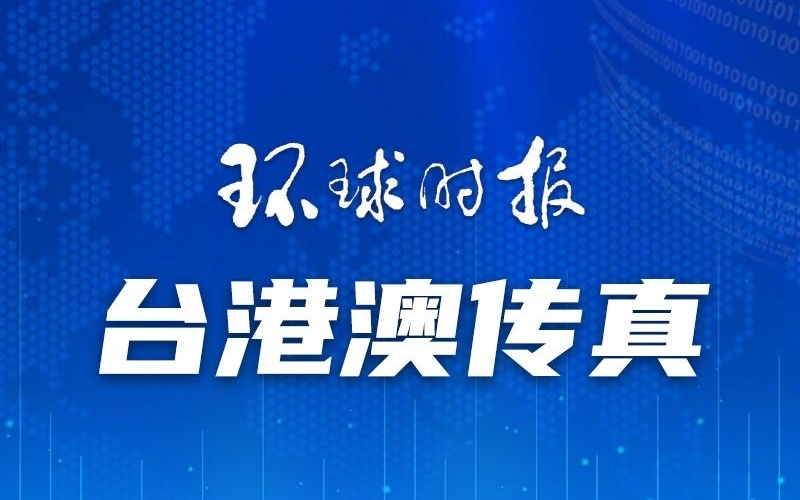 澳门一码一肖一恃一中347期,经典解释落实_户外版4.529