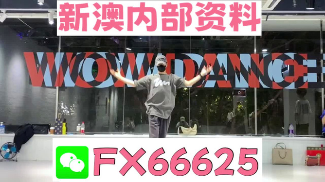 管家婆一码一肖100中奖,决策资料解释落实_储蓄版8.979