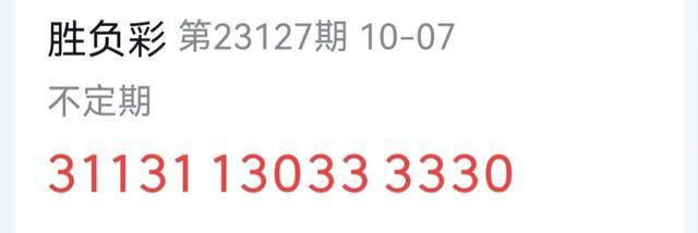 2024年澳门六开彩开奖结果及历史开奖记录全解析