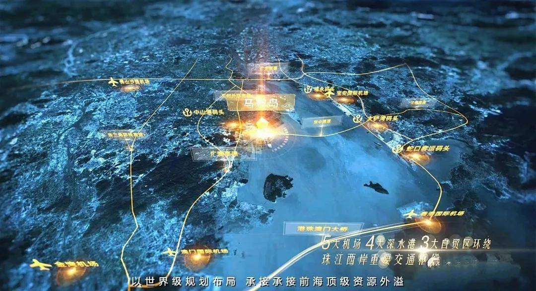 2024年澳门特马今晚开码最新动态及投注攻略解析