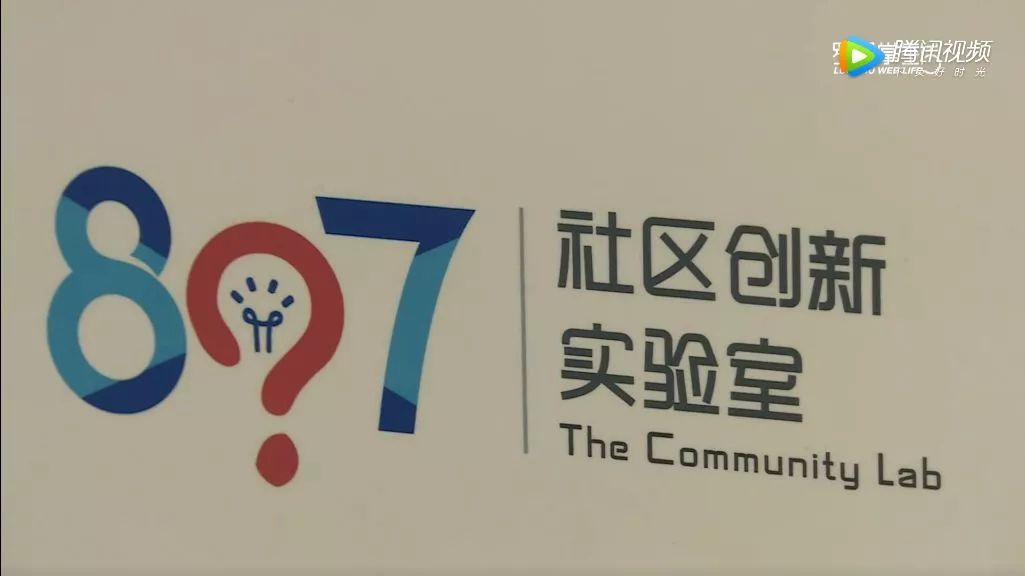 探秘7777788888管家婆的老家，感受传统文化与现代生活交融之美