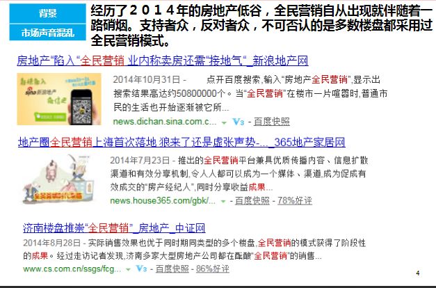 新澳天天开奖资料大全三中三：揭示中奖秘诀与技巧分享