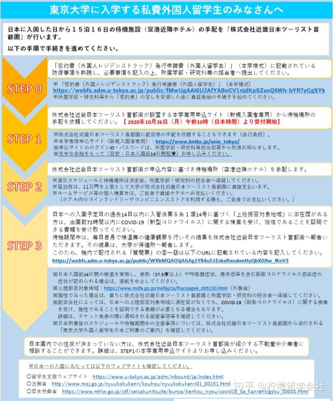 全面解析新澳准资料免费提供的重要性与获取途径