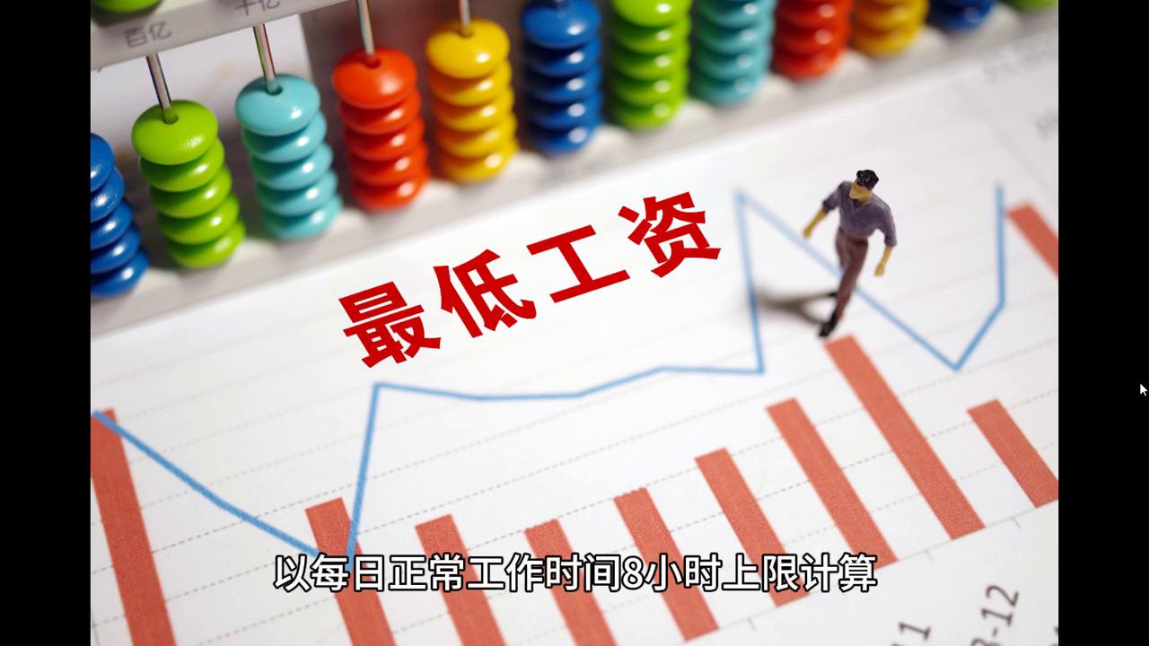 2024年新澳门最新资讯与全方位攻略指南