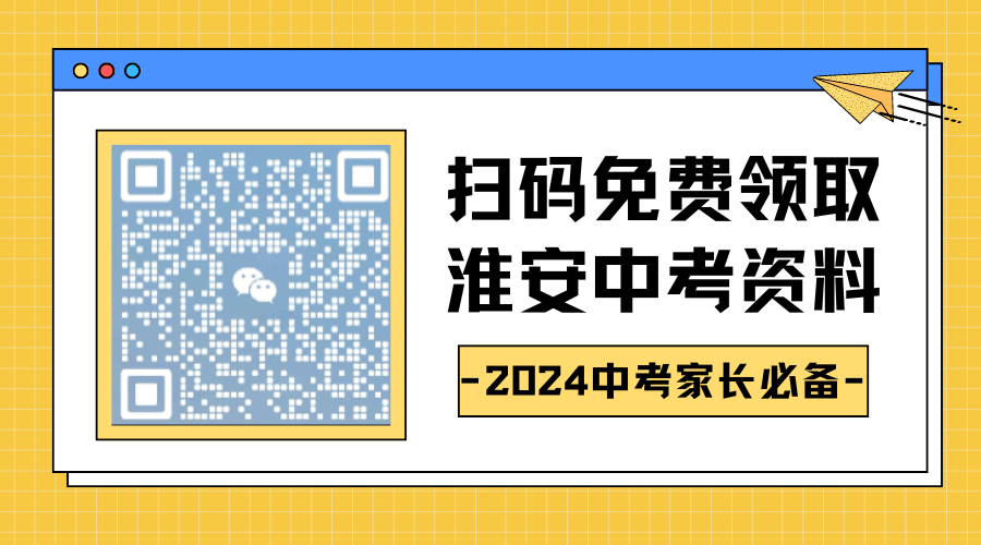 2024年正版资料免费大全挂牌，科学解答解释落实_视频版99.96.08