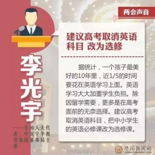 2024新澳令晩资料，数据资料解释落实_探索版7.377