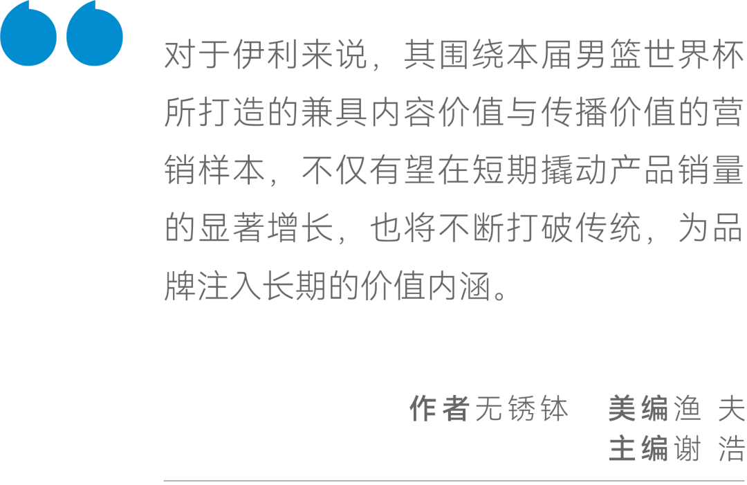 最准一码一肖100%精准老钱庄揭秘，科技成语分析落实_界面版6.957