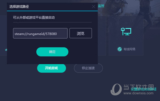 2024澳门开奖历史记录结果，科技成语分析落实_创意版8.939