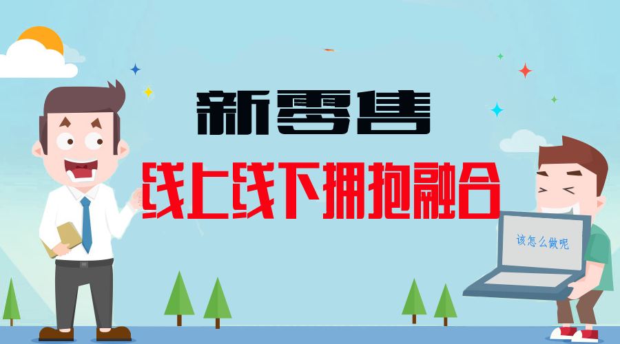 新澳门管家婆一句话,科技成语分析落实_创意版9.434