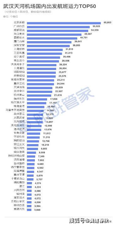 2024澳门今晚开奖号码香港记录,最新核心解答落实_社交版9.573