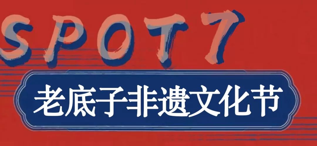 新奥门特免费资料大全7456,现象解答解释落实_纪念版69.68.79