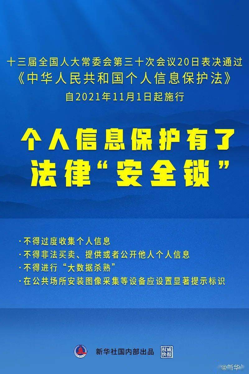 澳门免费公开资料大全,课程内容解析落实_DX款91.417