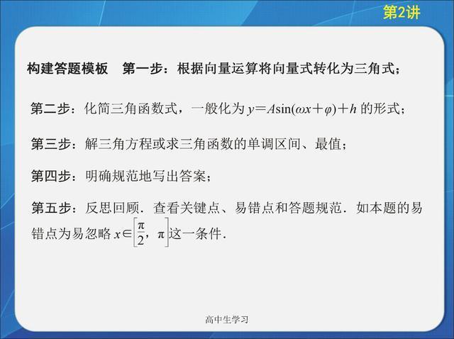 新澳好彩免费资料查询302期,精确现象解释评估解答_Q版17.224