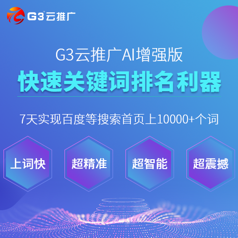 新澳门资料大全最新版本更新内容,创新验证数据落实_方案版18.794