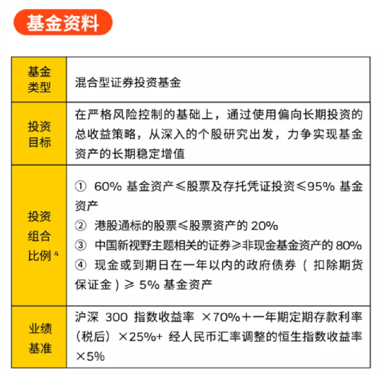 2024新澳门的资料大全,透明解答解释落实_预备版21.759