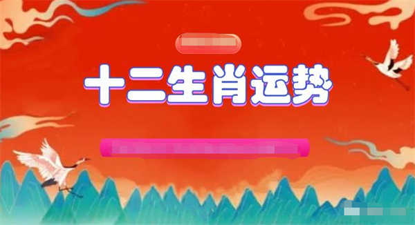 2024澳门正版资料免费大全,白小姐一肖一码今晚开奖,权威研究解答解释策略_高级款19.017