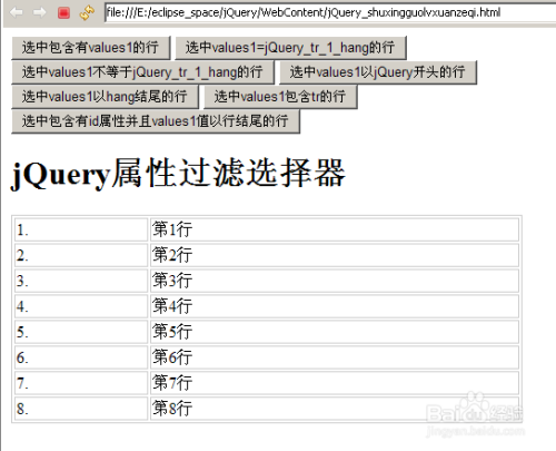 二四六天天彩9944CC66期,实例解析说明_激发款24.176