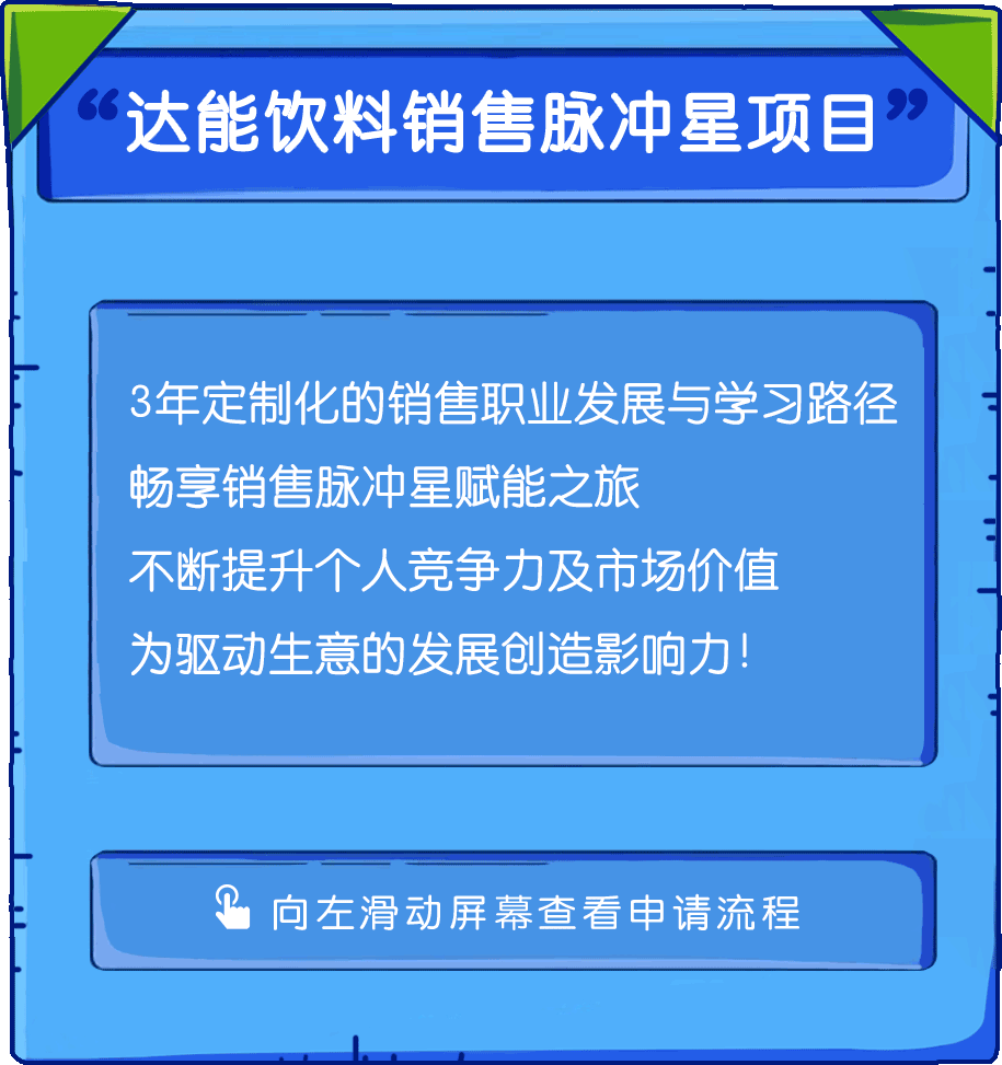 新澳新奥门正版资料,专题探讨解答解释现象_组件集49.722