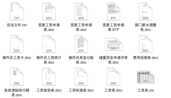 新奥长期免费资料大全,专业建议解释指南_结构版72.341