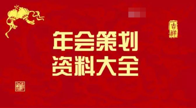 蓝月亮精选资料大全一首页,权术解答解释落实_银质款41.085