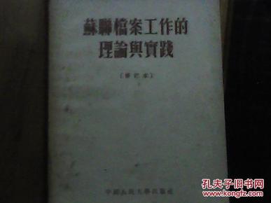 2024澳门资料大全免费808,明净解答解释落实_珍藏版44.291