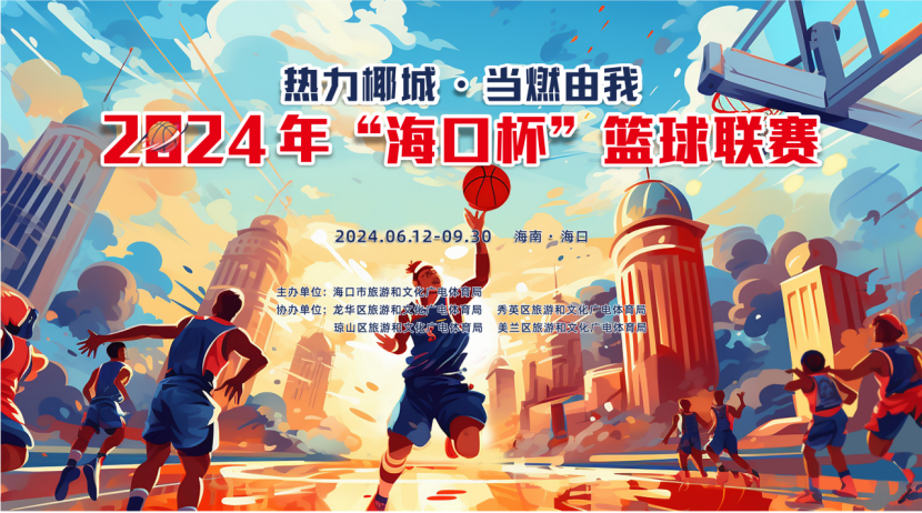 2024澳门今晚开特马开什么,科技成语分析落实_创意版2.432