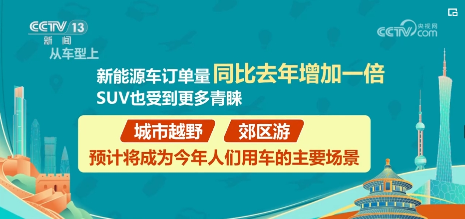 2024年管家婆精准一肖61期,效率资料解释落实_精英版4.342