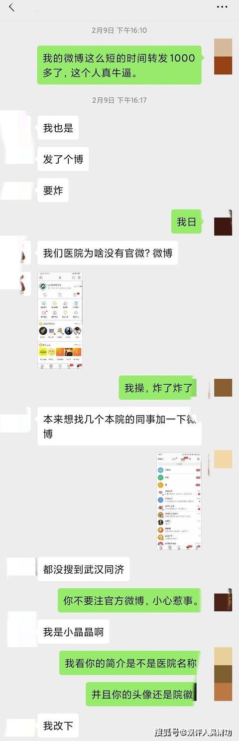 内部资料一肖一码,决策资料解释落实_储蓄版2.472