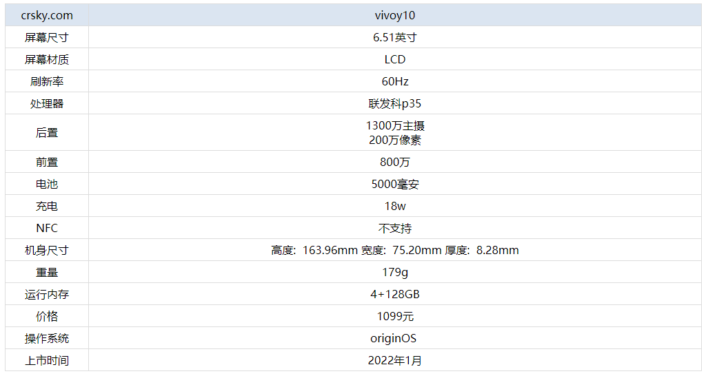 澳门六开奖号码今晚,最佳精选解释落实_尊贵版2.24