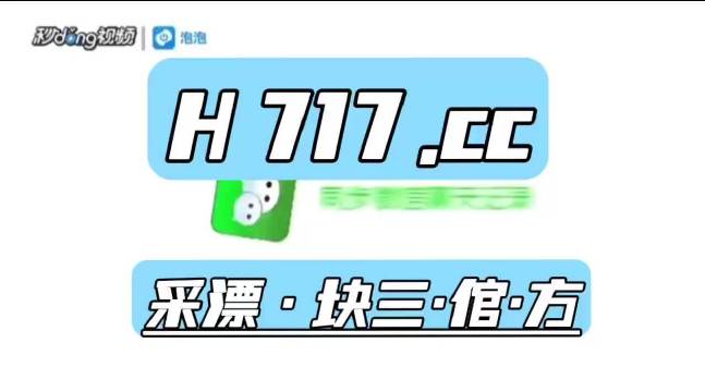 澳门最准一肖一码一码配套成龙a,科技成语分析落实_创意版2.437