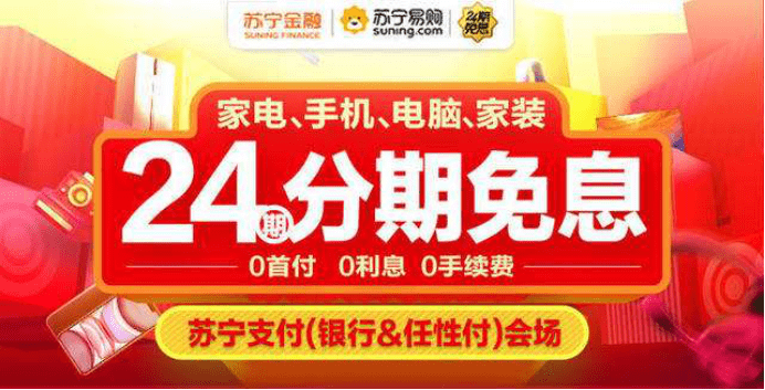 新2o24年澳门天天开好彩,效率资料解释落实_精英版4.375