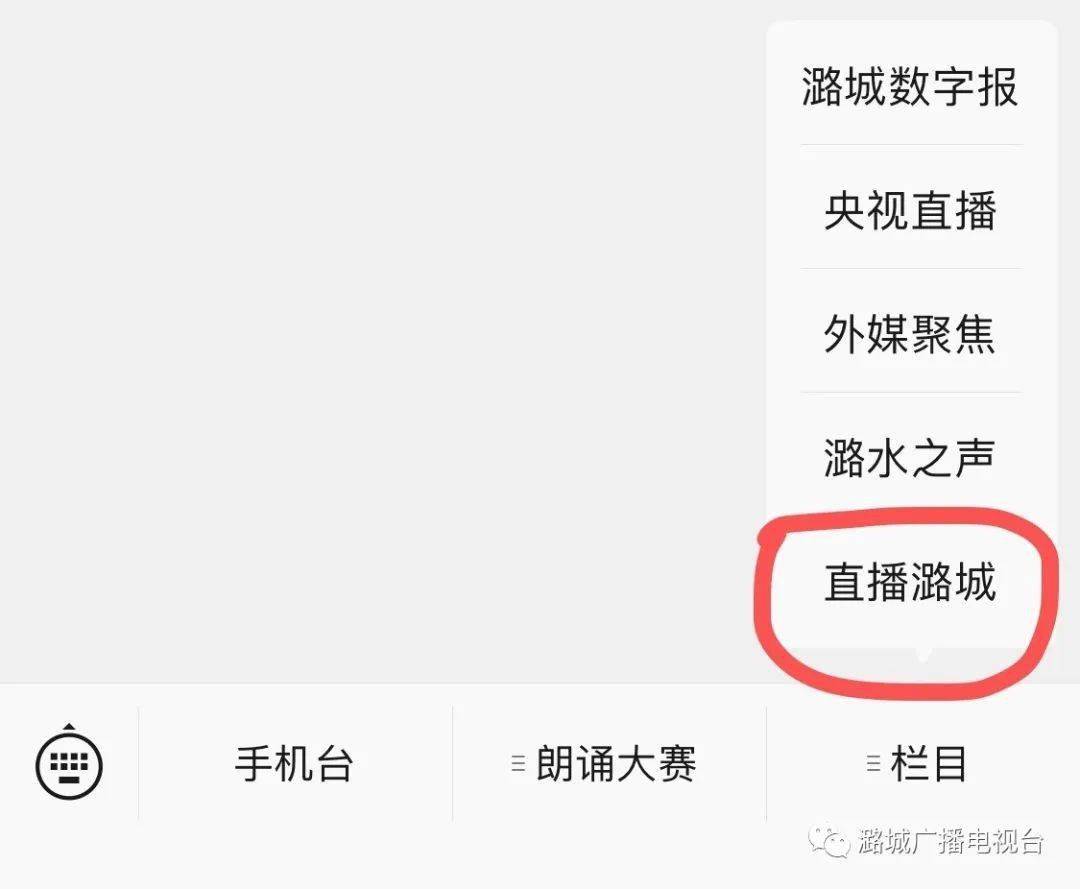 新澳门直播现场开奖直播视下大全,未来解答解释落实_储蓄版95.27.45