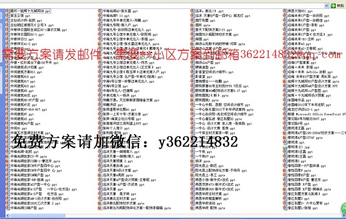 澳门一笑一码100准免费资料,数据资料解释落实_探索版7.374