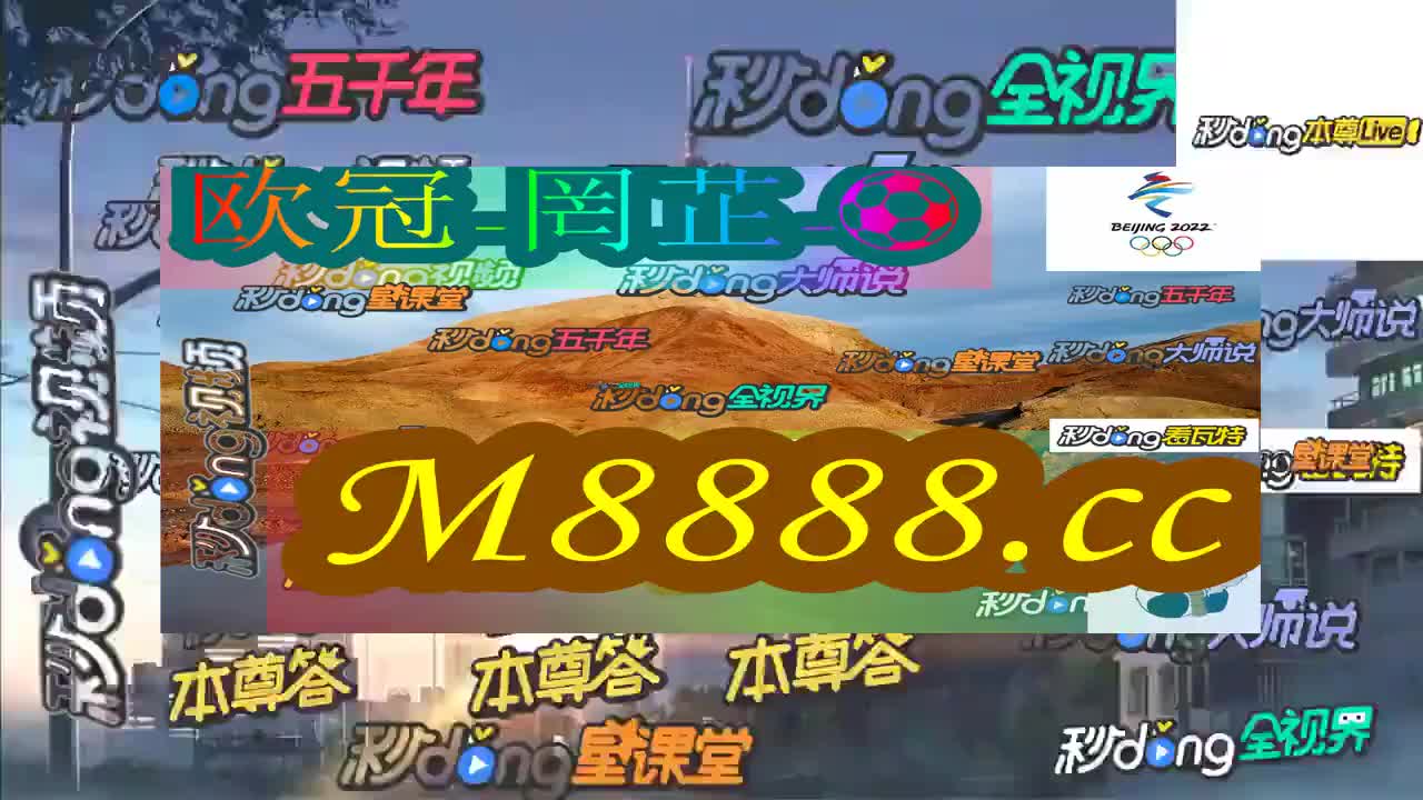 新澳门特马开奖2024年,数据资料解释落实_探索版7.374