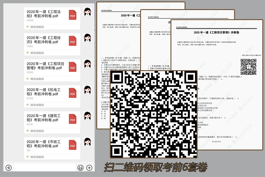 最准一码一肖100%精准老钱庄,科技成语分析落实_HD9.277