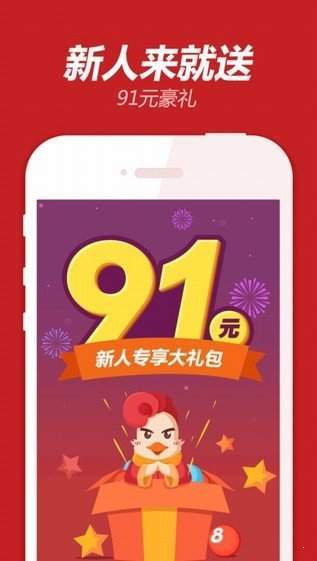 香港6合和彩图片,效率资料解释落实_精英版4.347